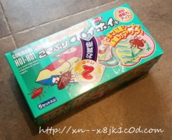 ゴキブリホイホイ 大量に買占め