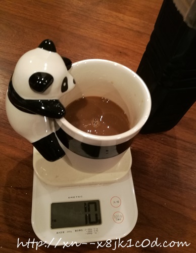 コーヒー+クリーミィパウダーシュガー