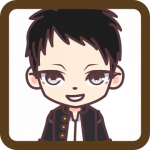 長男 たける
